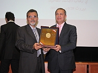Association of Arab Universities (35)